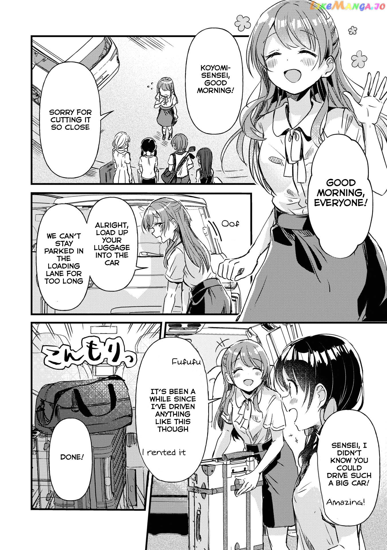 Swing!! - Manga chapter 15 - page 2