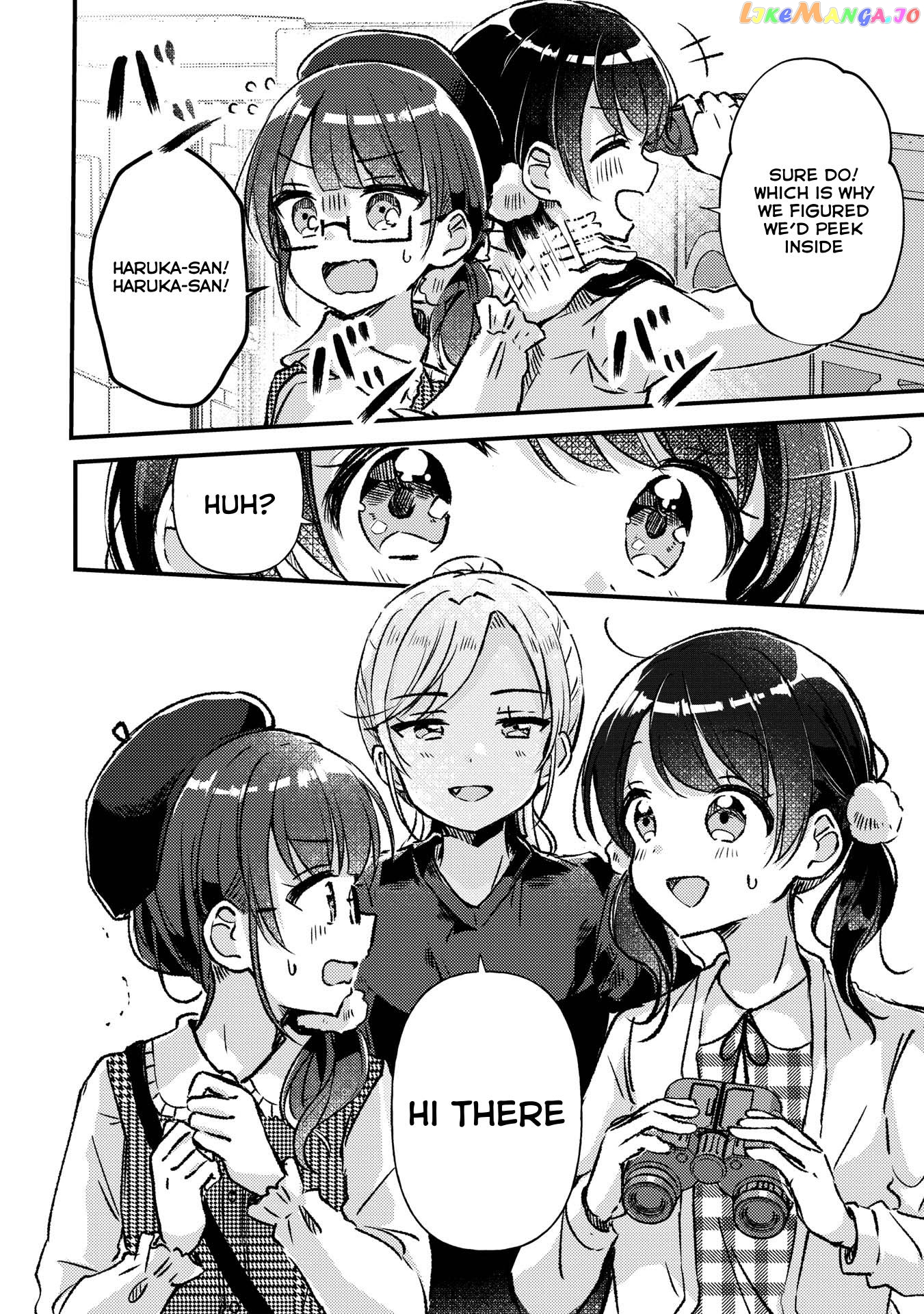 Swing!! - Manga chapter 21 - page 4