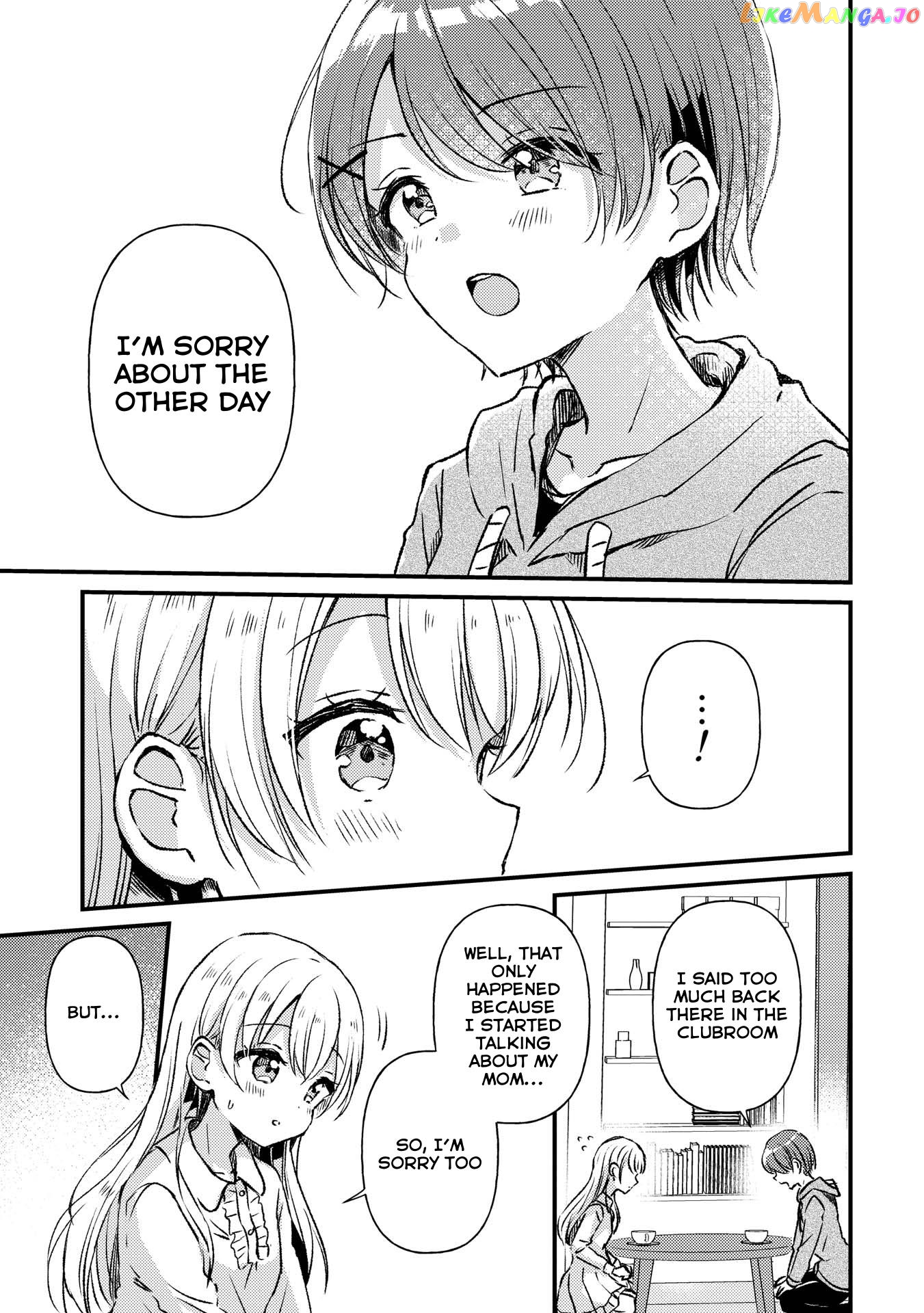 Swing!! - Manga chapter 21 - page 7