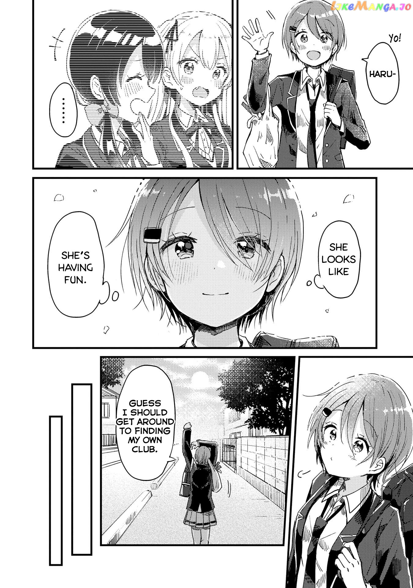 Swing!! - Manga chapter 3 - page 4