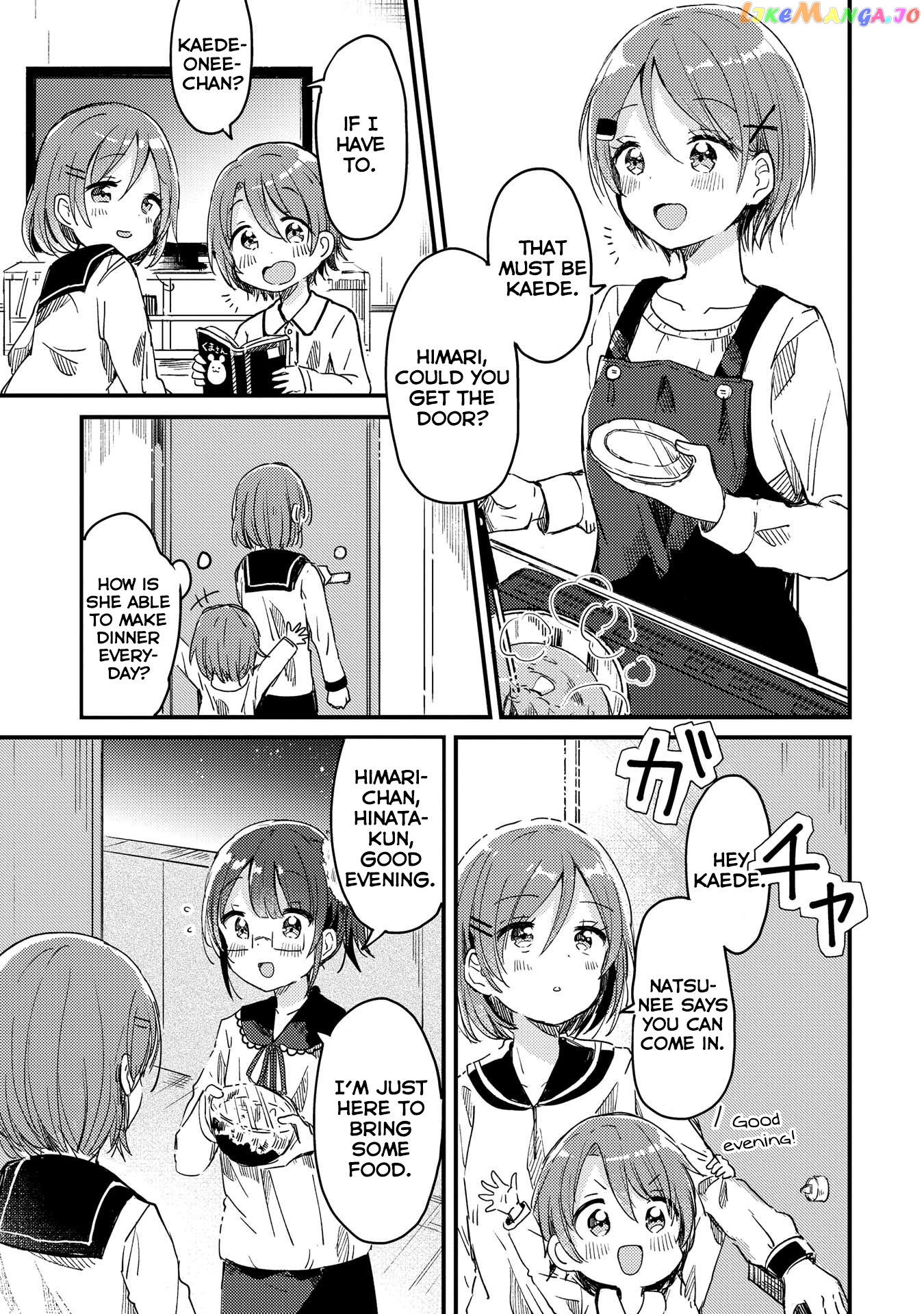 Swing!! - Manga chapter 3 - page 7
