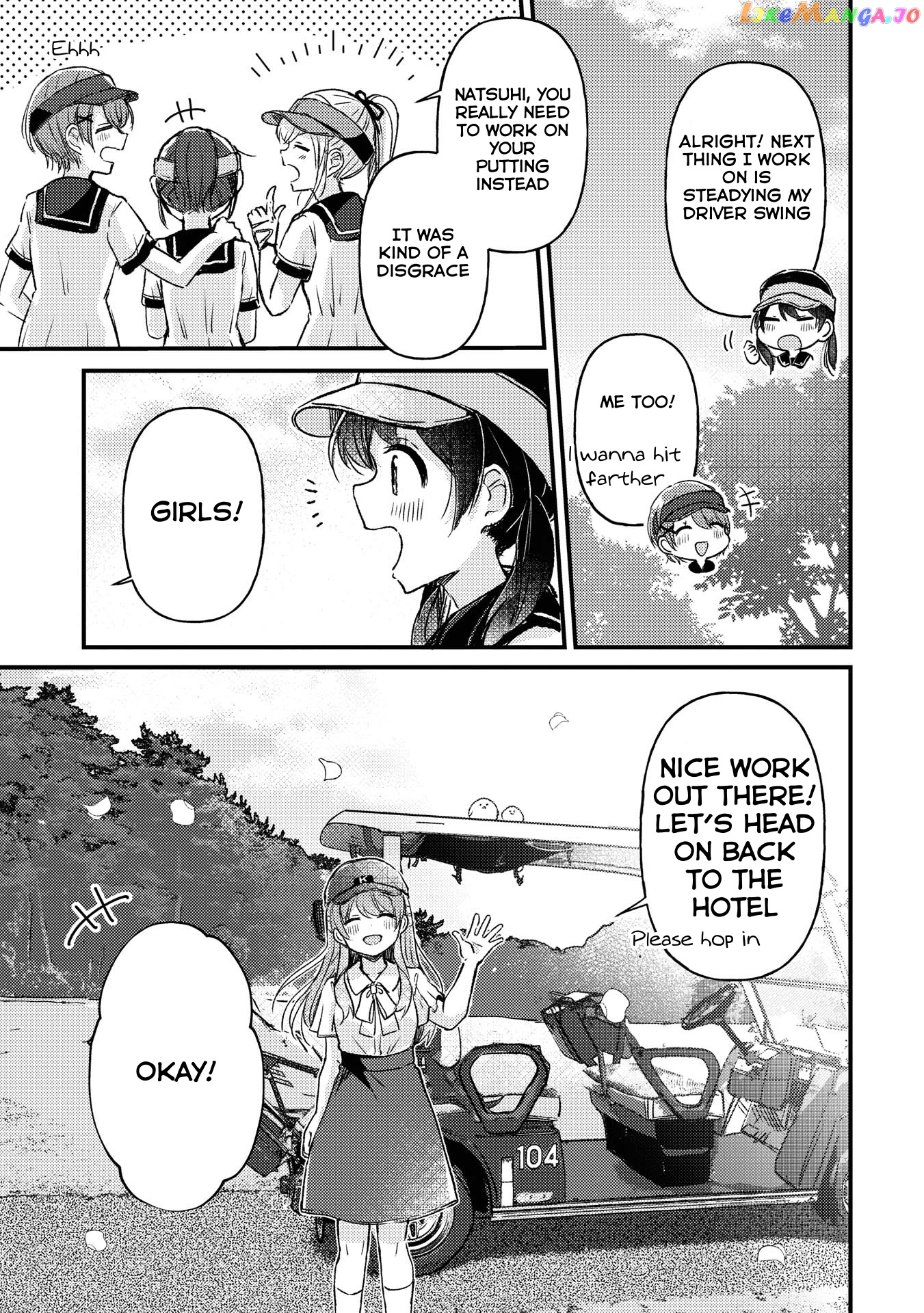 Swing!! - Manga chapter 17 - page 3