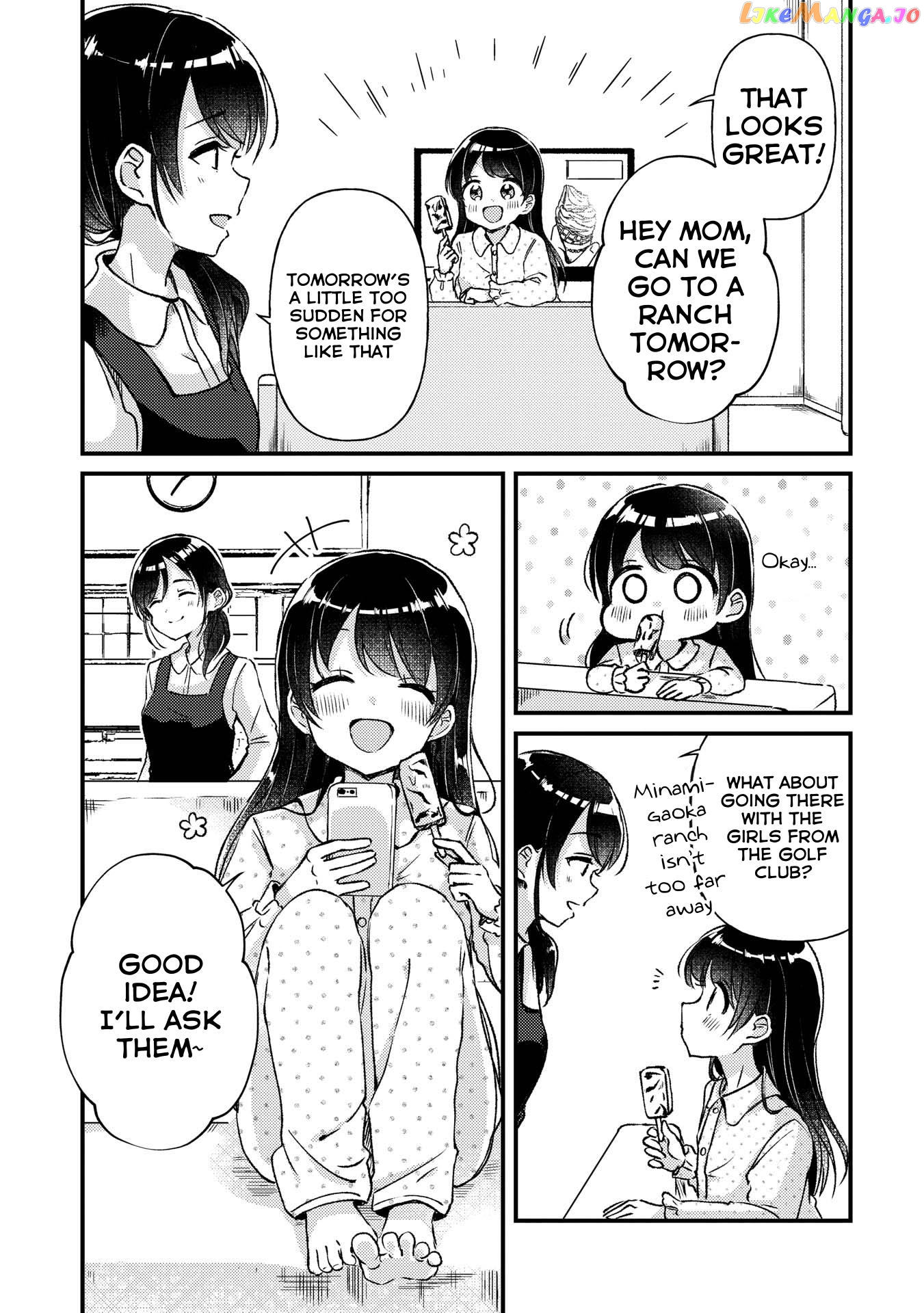 Swing!! - Manga chapter 22.5 - page 2