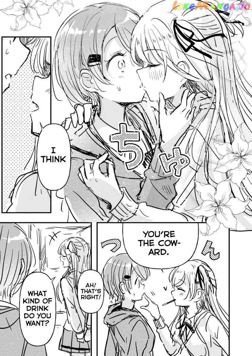 Swing!! - Manga chapter 12.6 - page 3