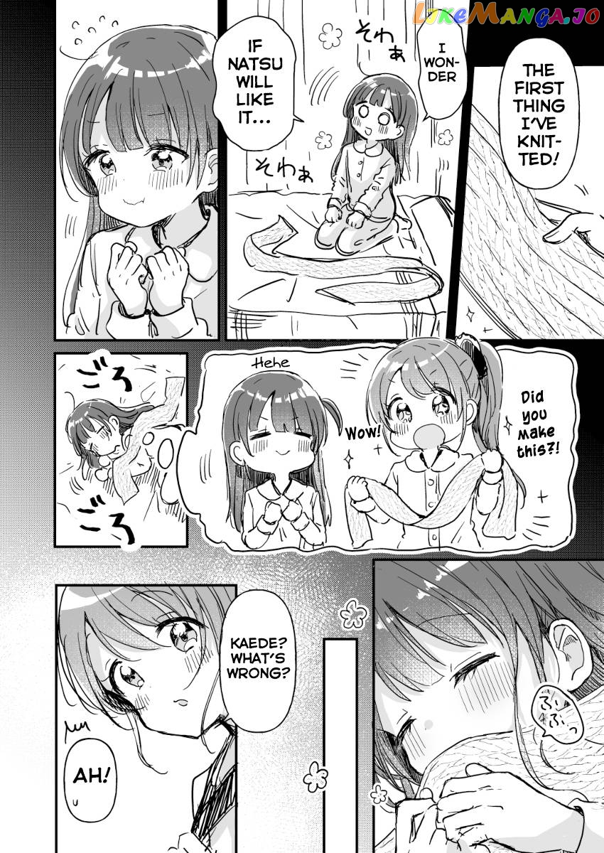 Swing!! - Manga chapter 12.7 - page 2