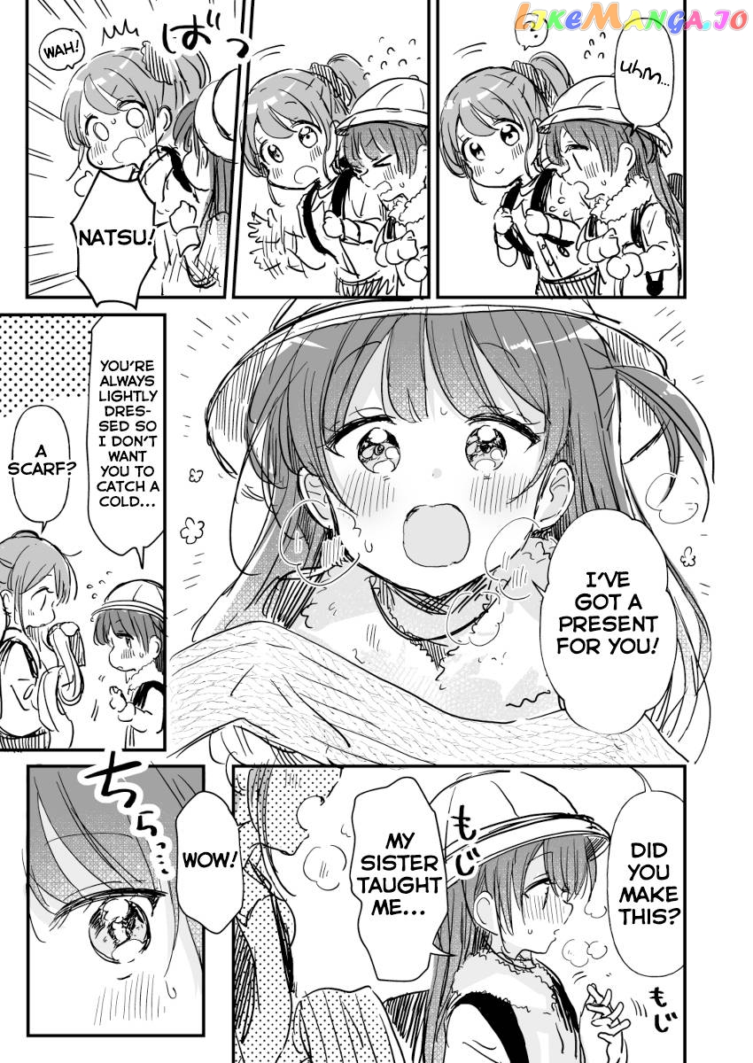 Swing!! - Manga chapter 12.7 - page 3
