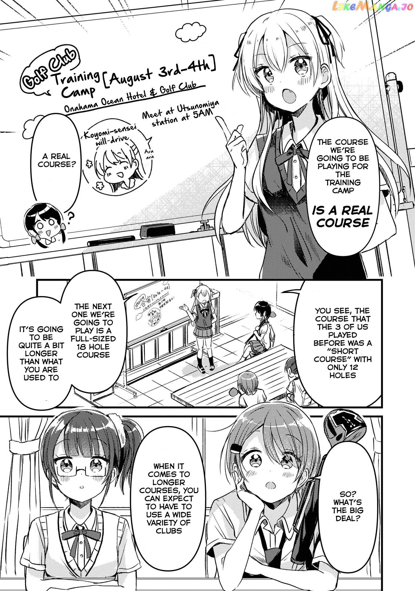 Swing!! - Manga chapter 14 - page 3