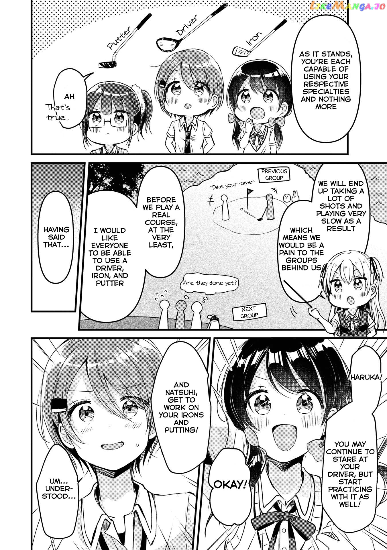 Swing!! - Manga chapter 14 - page 4