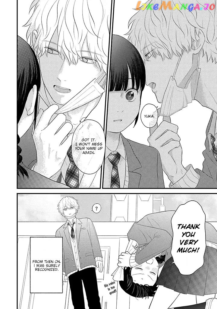 Tenkousei Ga Oshi Seiyuu Datta Hanashi chapter 1 - page 4