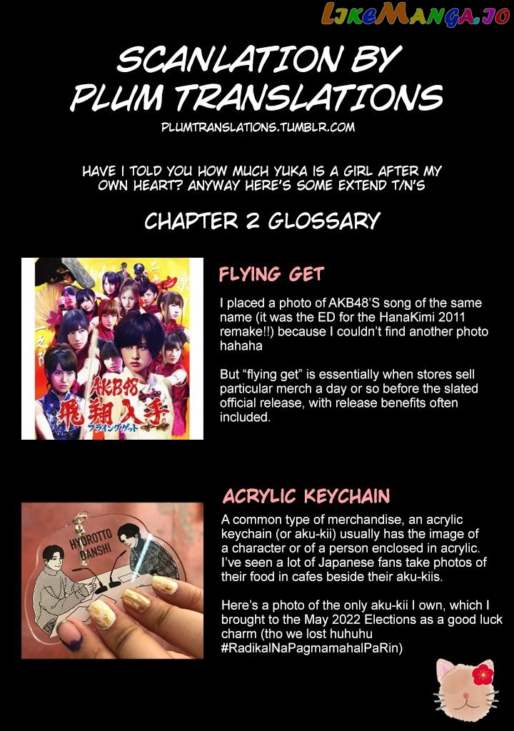 Tenkousei Ga Oshi Seiyuu Datta Hanashi chapter 2 - page 14