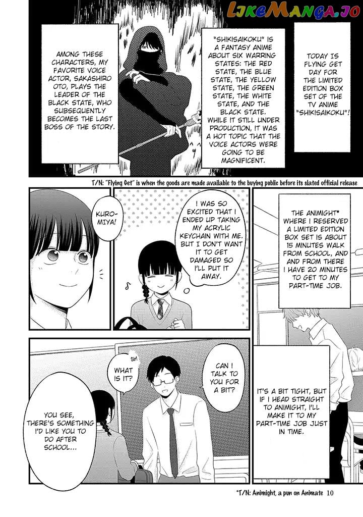 Tenkousei Ga Oshi Seiyuu Datta Hanashi chapter 2 - page 2