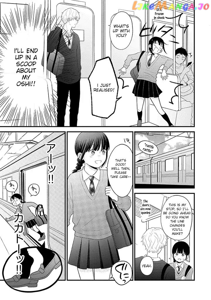 Tenkousei Ga Oshi Seiyuu Datta Hanashi chapter 2 - page 9