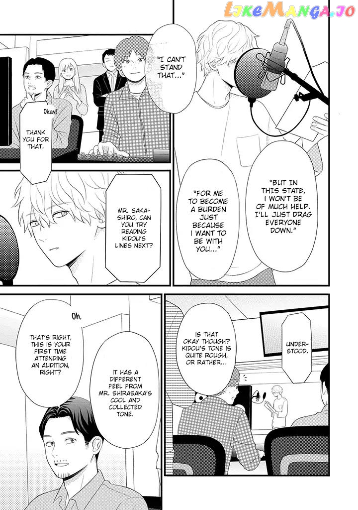Tenkousei Ga Oshi Seiyuu Datta Hanashi chapter 3.2 - page 11