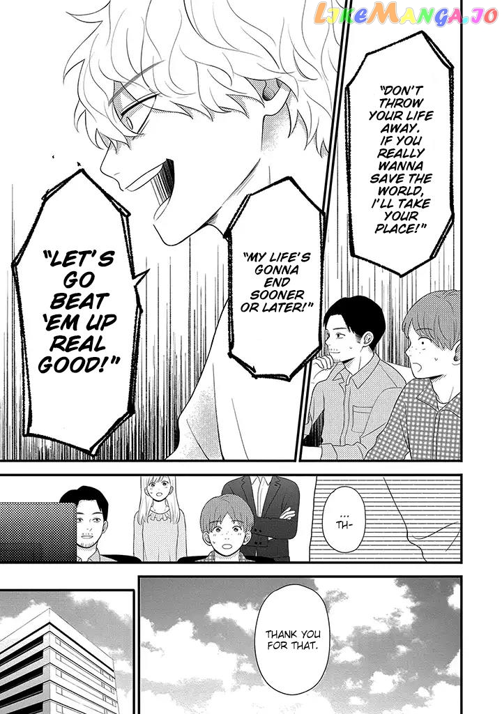 Tenkousei Ga Oshi Seiyuu Datta Hanashi chapter 3.2 - page 13