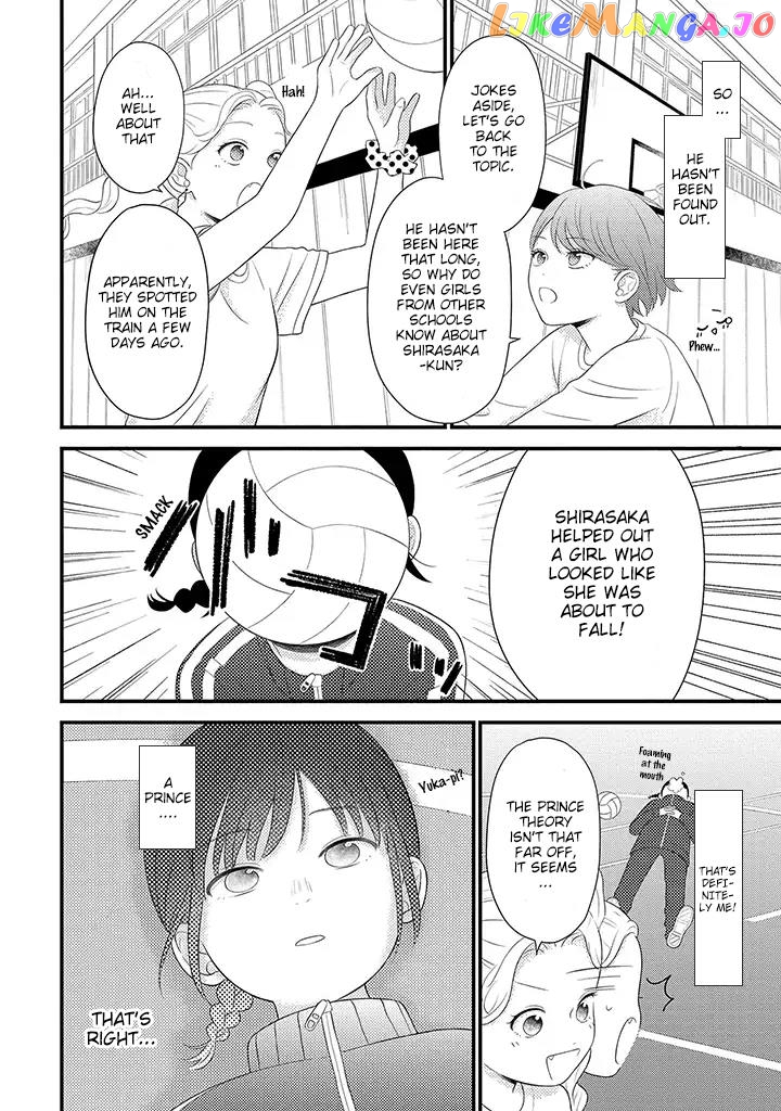 Tenkousei Ga Oshi Seiyuu Datta Hanashi chapter 3.2 - page 8