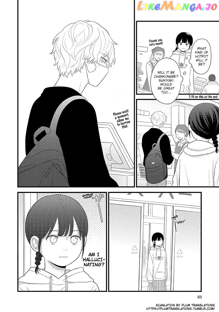Tenkousei Ga Oshi Seiyuu Datta Hanashi chapter 3.3 - page 11