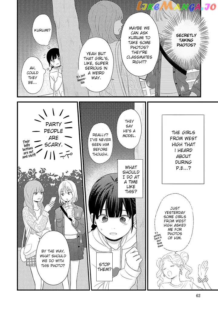 Tenkousei Ga Oshi Seiyuu Datta Hanashi chapter 3.3 - page 13