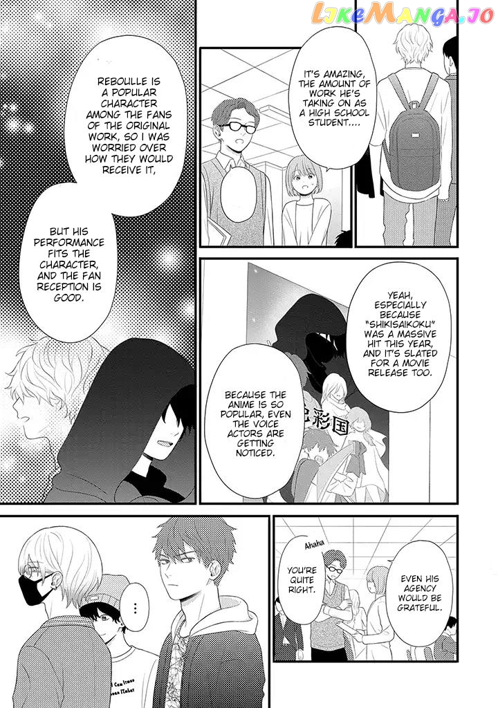 Tenkousei Ga Oshi Seiyuu Datta Hanashi chapter 3.3 - page 2