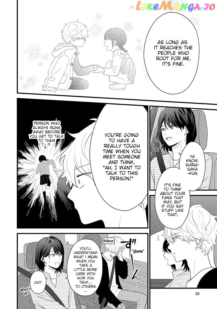 Tenkousei Ga Oshi Seiyuu Datta Hanashi chapter 3.3 - page 7