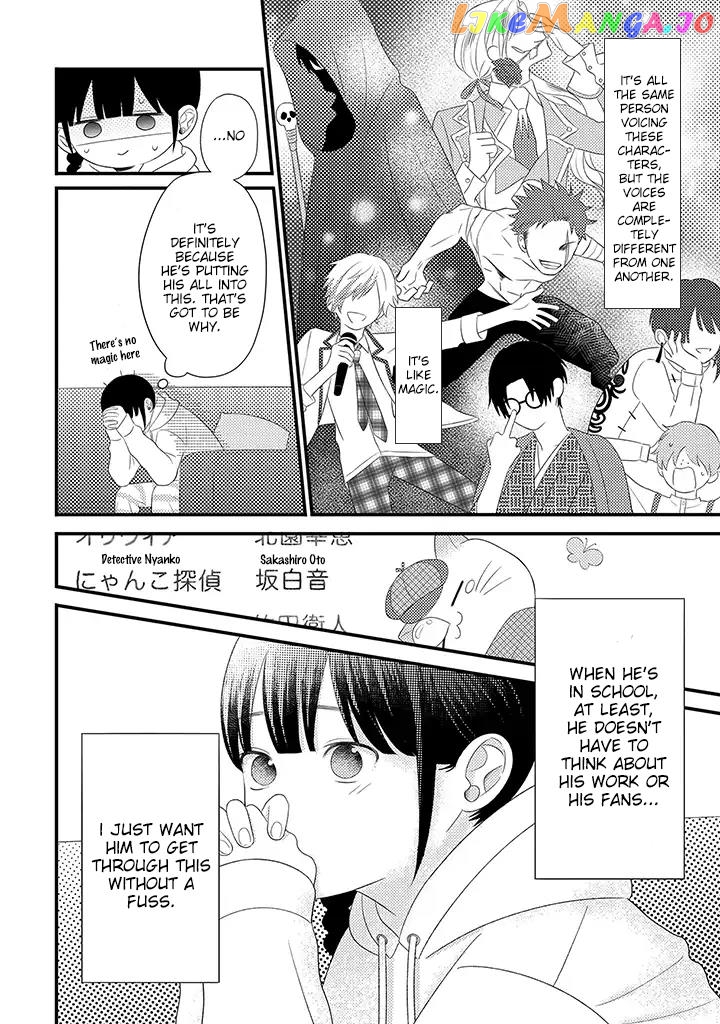 Tenkousei Ga Oshi Seiyuu Datta Hanashi chapter 3.3 - page 9