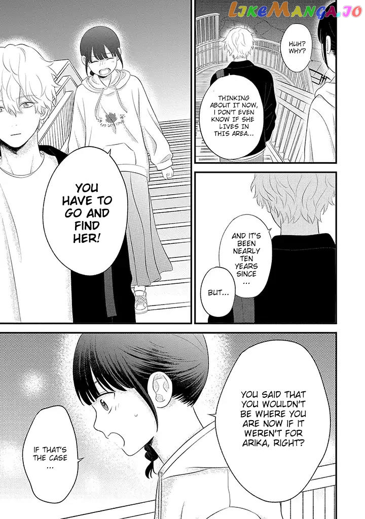 Tenkousei Ga Oshi Seiyuu Datta Hanashi chapter 4.2 - page 5