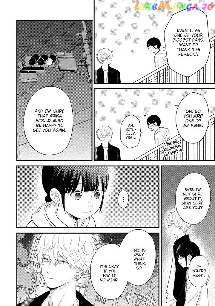 Tenkousei Ga Oshi Seiyuu Datta Hanashi chapter 4.2 - page 6