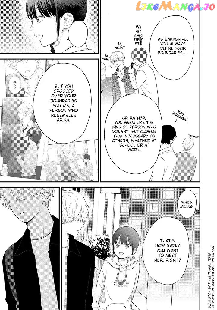 Tenkousei Ga Oshi Seiyuu Datta Hanashi chapter 4.2 - page 7