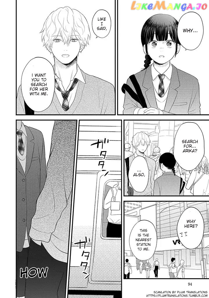 Tenkousei Ga Oshi Seiyuu Datta Hanashi chapter 4.3 - page 1