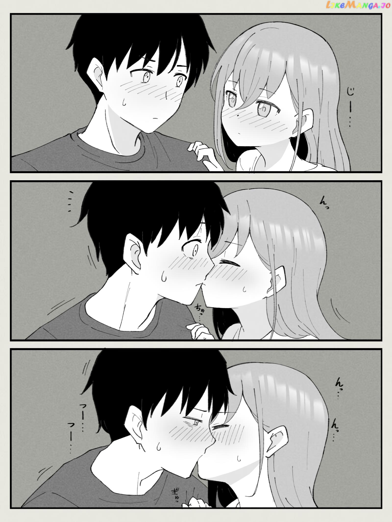 Hisashiburi Ni Jikka Ni Kaettara Otouto Ga Ts Shiteta. chapter 15.5 - page 1