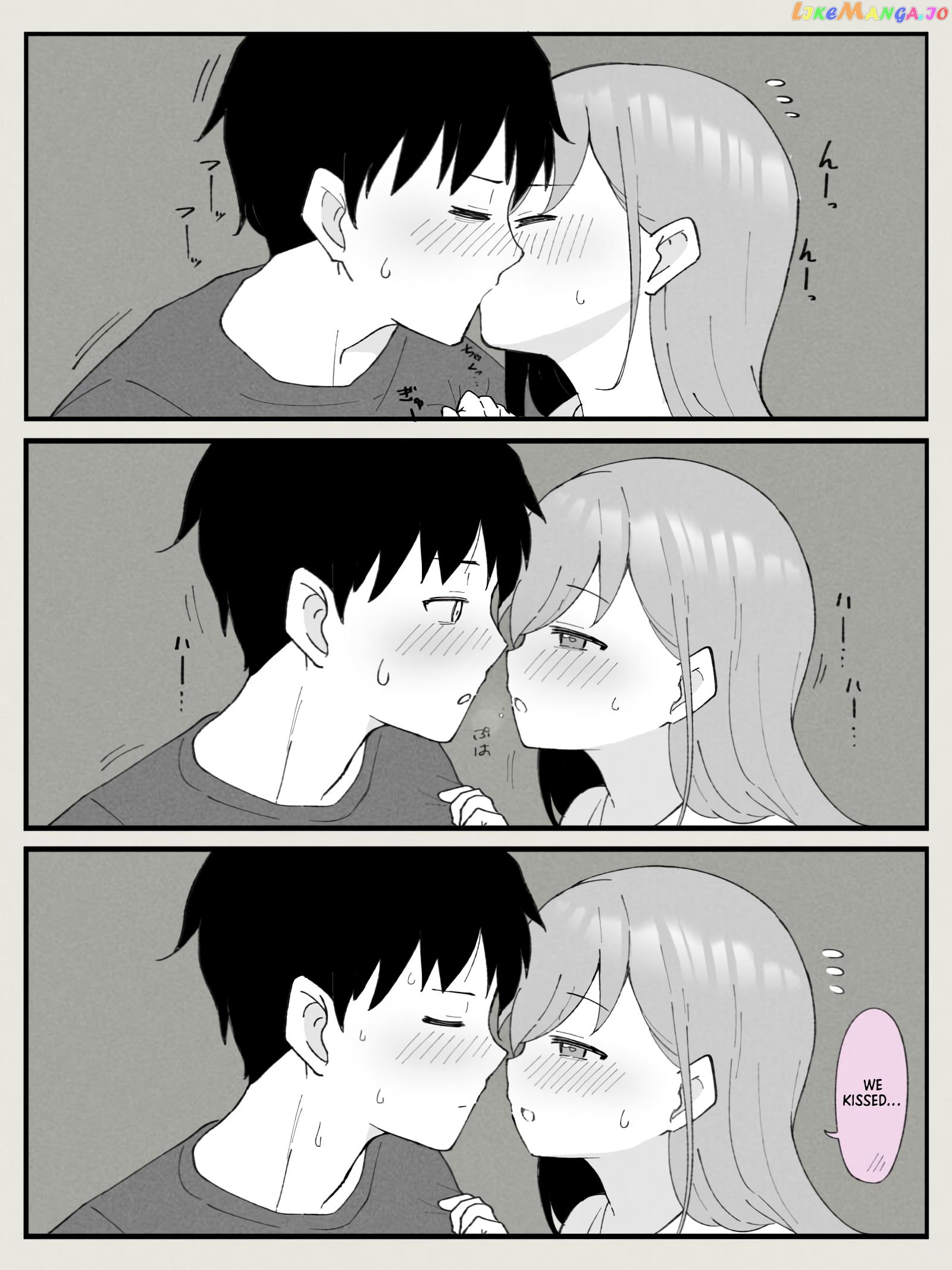 Hisashiburi Ni Jikka Ni Kaettara Otouto Ga Ts Shiteta. chapter 15.5 - page 2