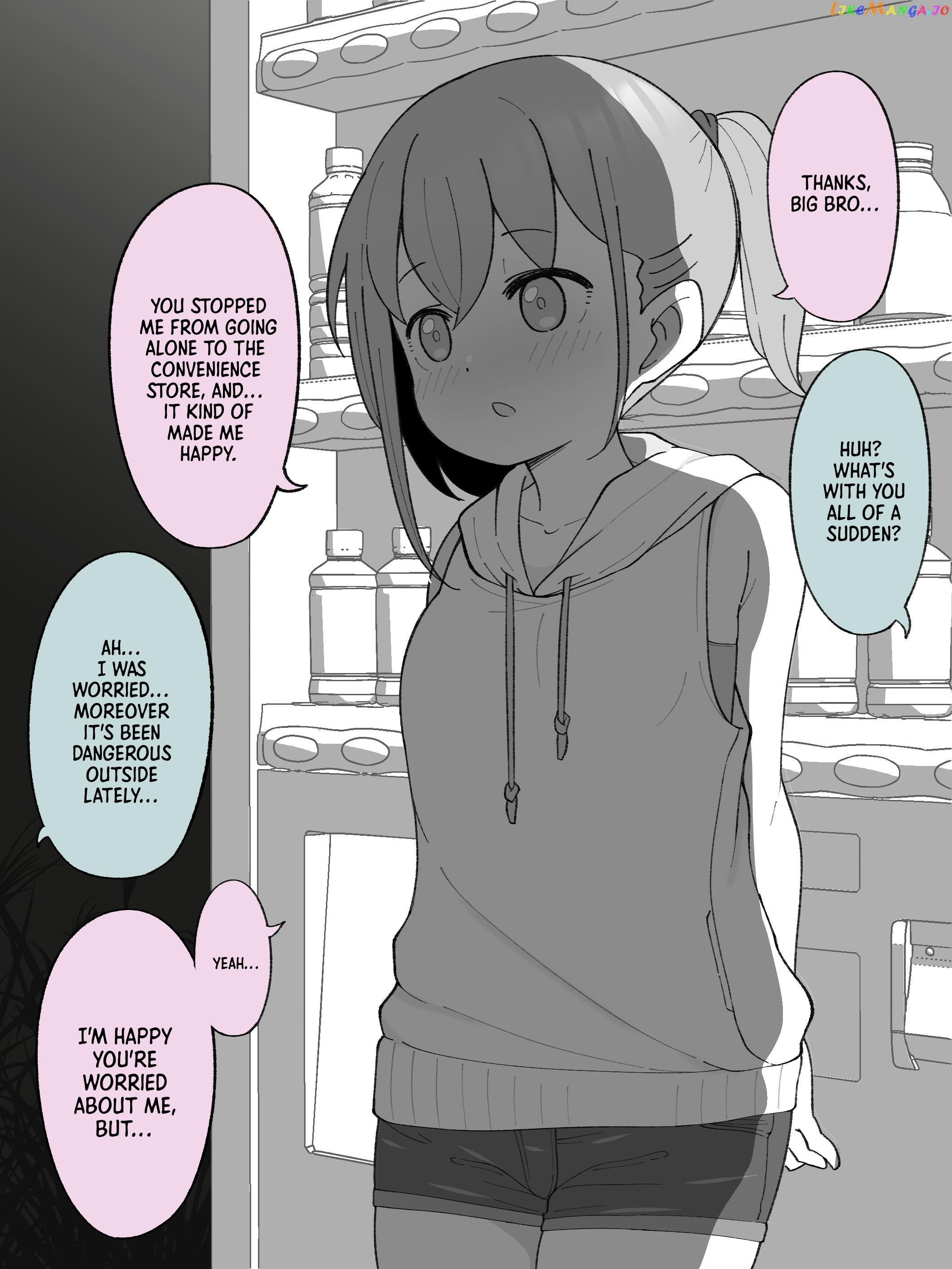 Hisashiburi Ni Jikka Ni Kaettara Otouto Ga Ts Shiteta. chapter 21.5 - page 1