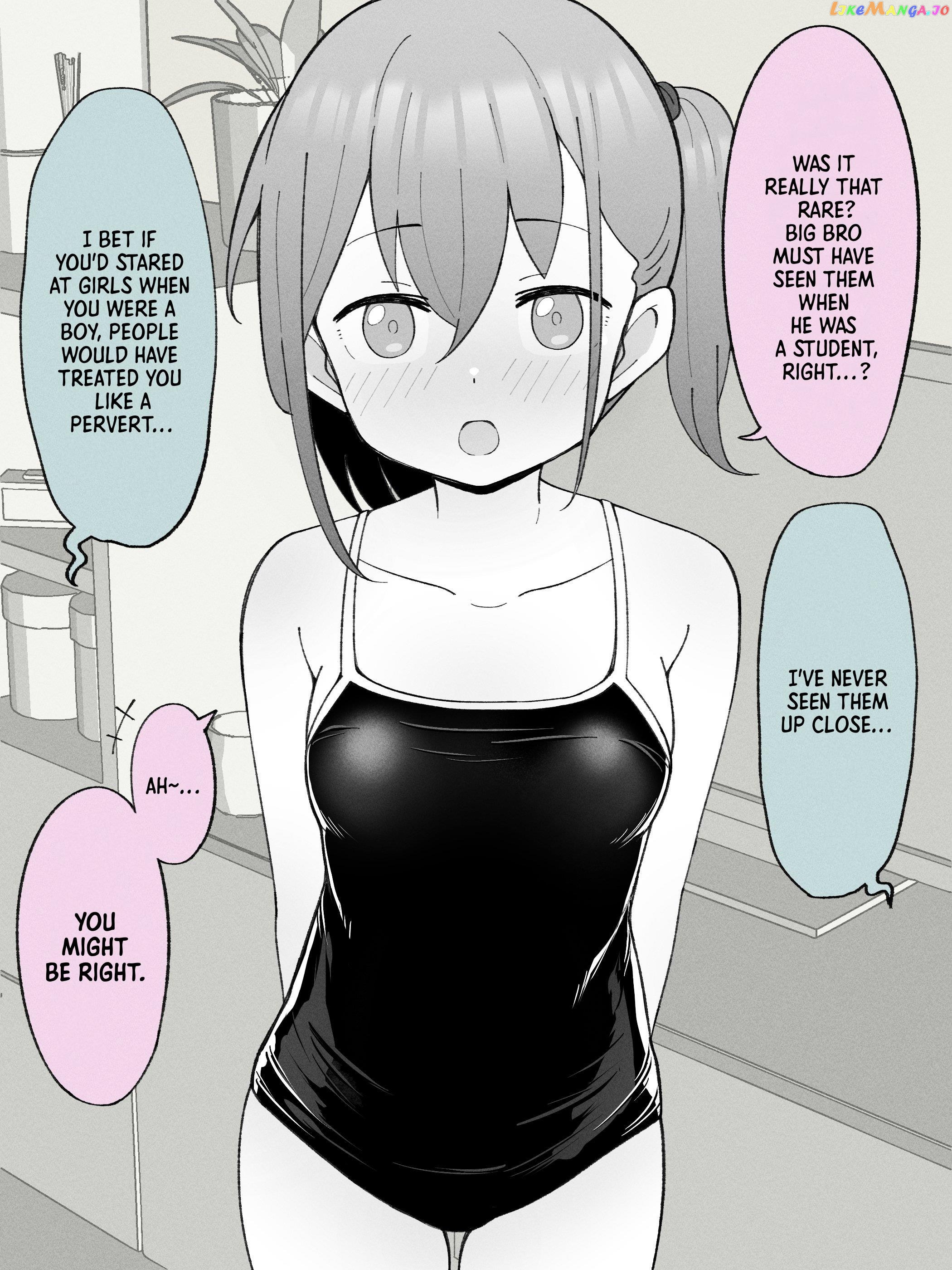 Hisashiburi Ni Jikka Ni Kaettara Otouto Ga Ts Shiteta. chapter 22.5 - page 1