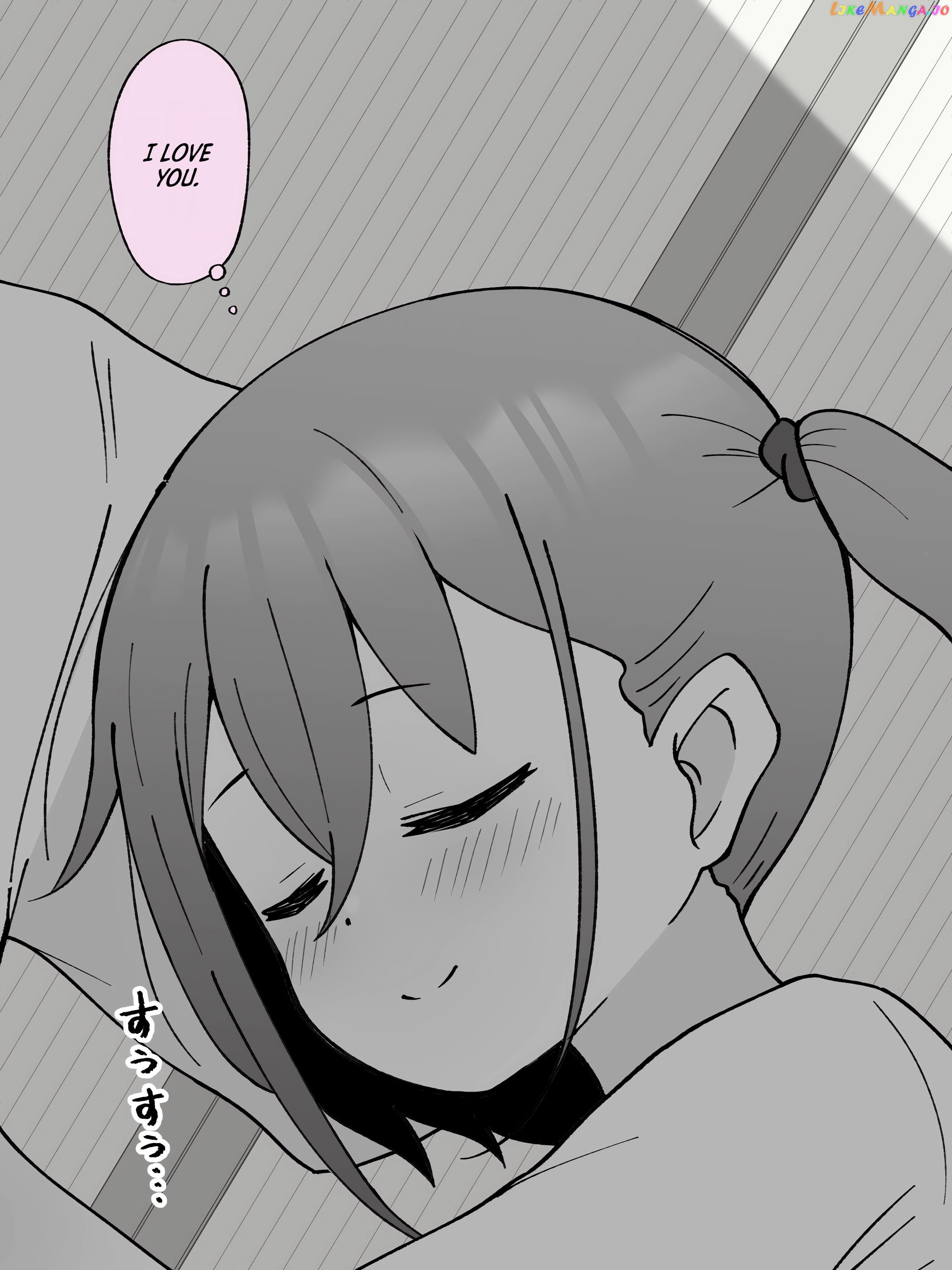 Hisashiburi Ni Jikka Ni Kaettara Otouto Ga Ts Shiteta. chapter 31.5 - page 3