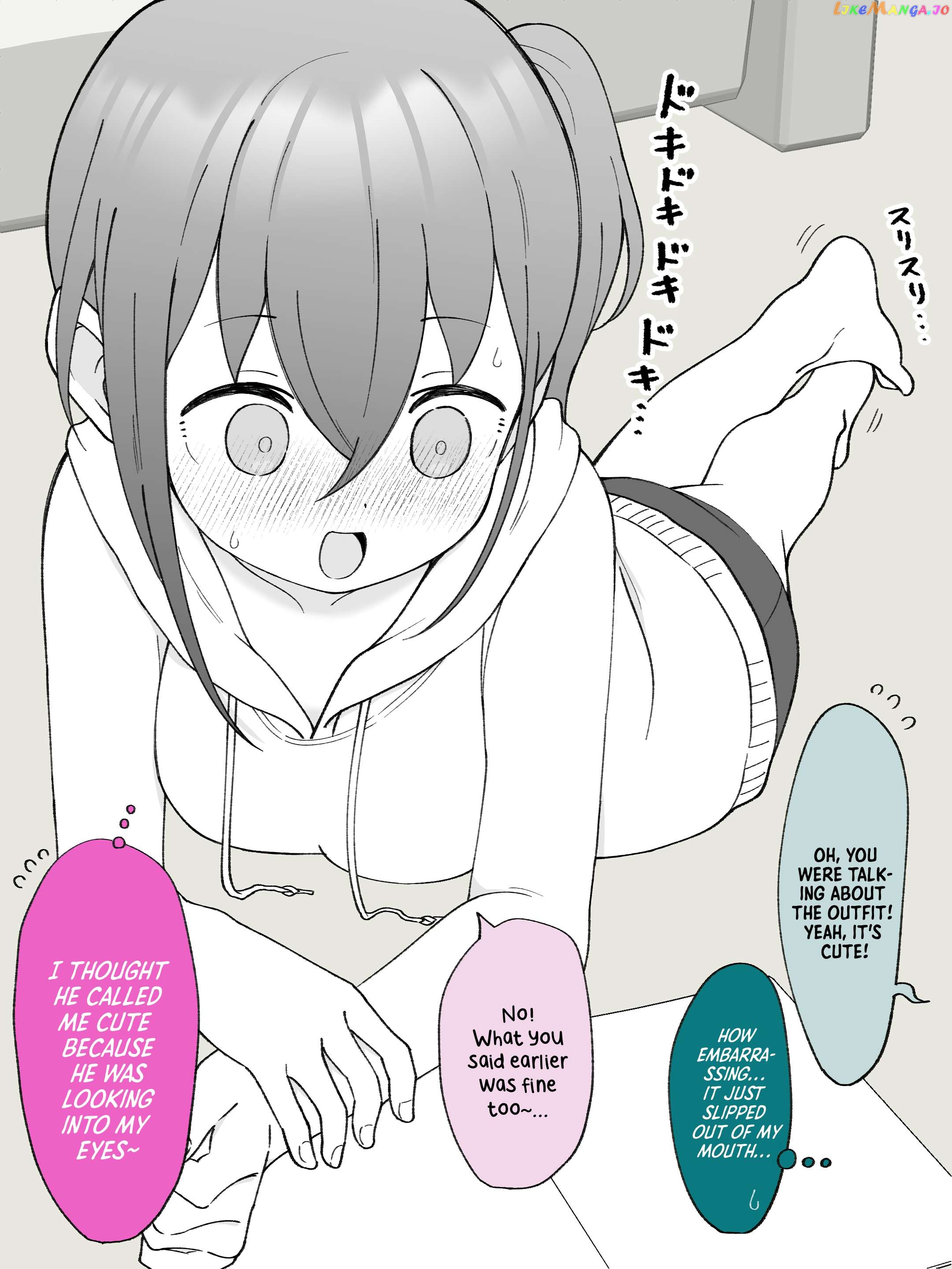 Hisashiburi Ni Jikka Ni Kaettara Otouto Ga Ts Shiteta. Chapter 41 - page 4