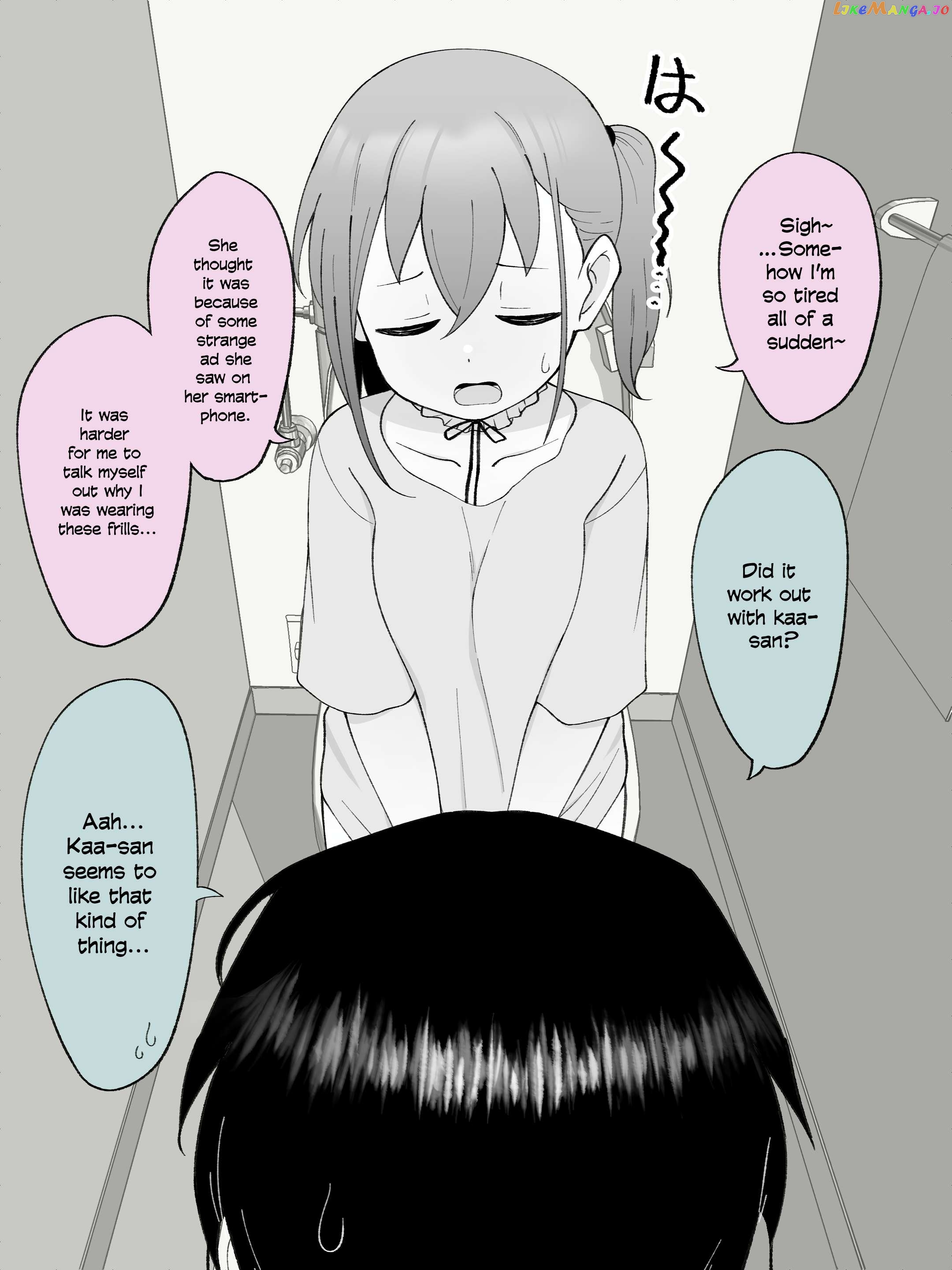 Hisashiburi Ni Jikka Ni Kaettara Otouto Ga Ts Shiteta. Chapter 49 - page 1