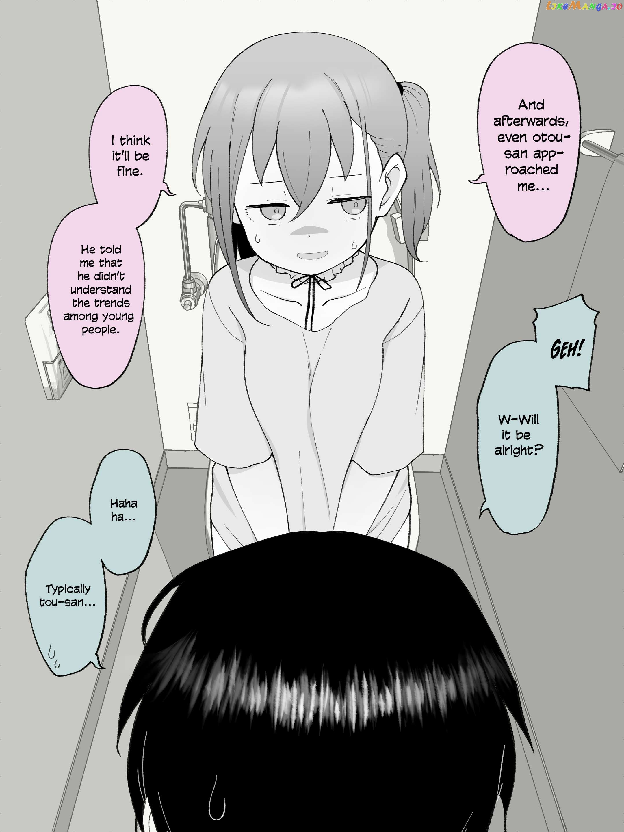 Hisashiburi Ni Jikka Ni Kaettara Otouto Ga Ts Shiteta. Chapter 49 - page 2
