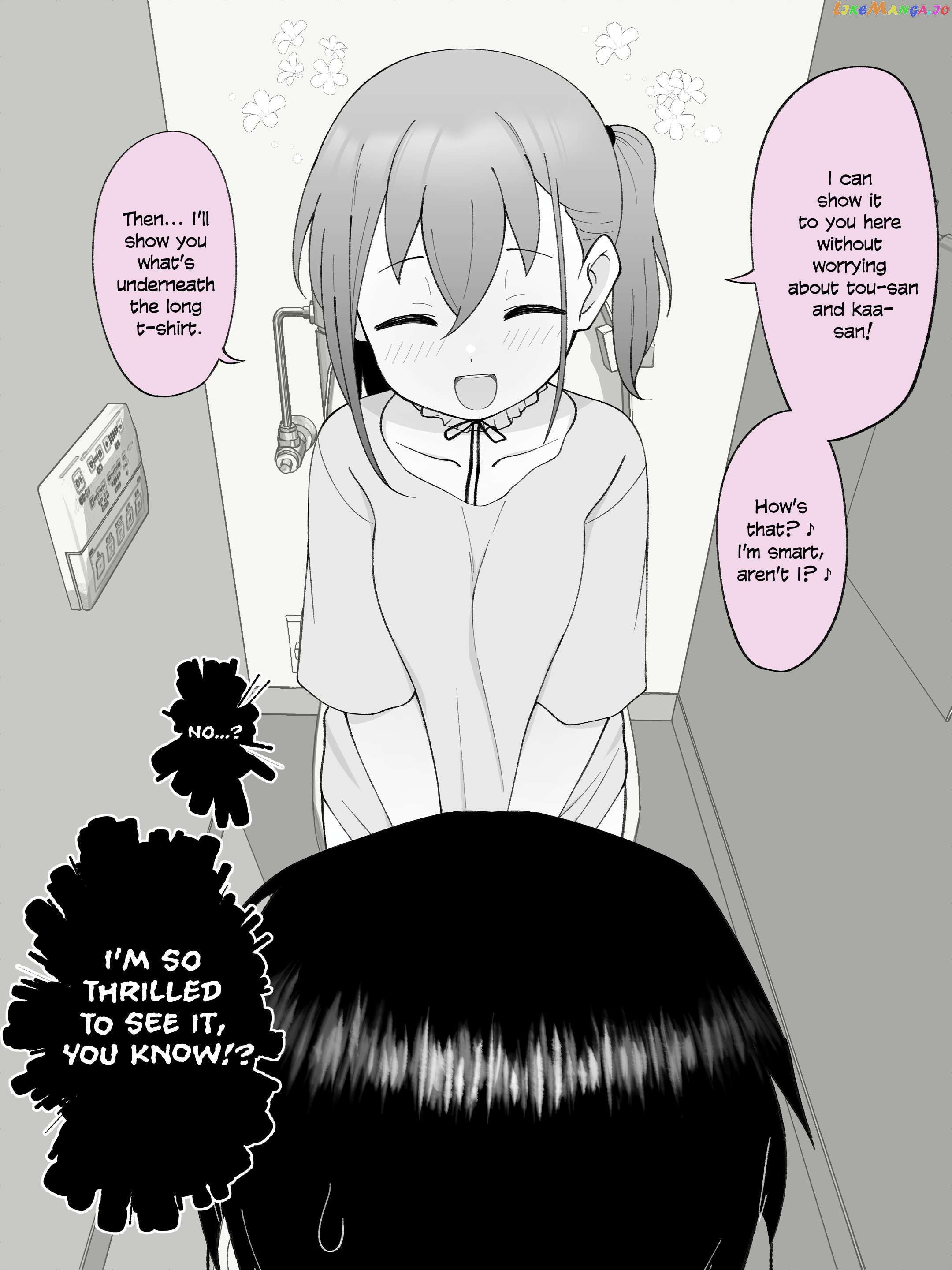 Hisashiburi Ni Jikka Ni Kaettara Otouto Ga Ts Shiteta. Chapter 49 - page 4
