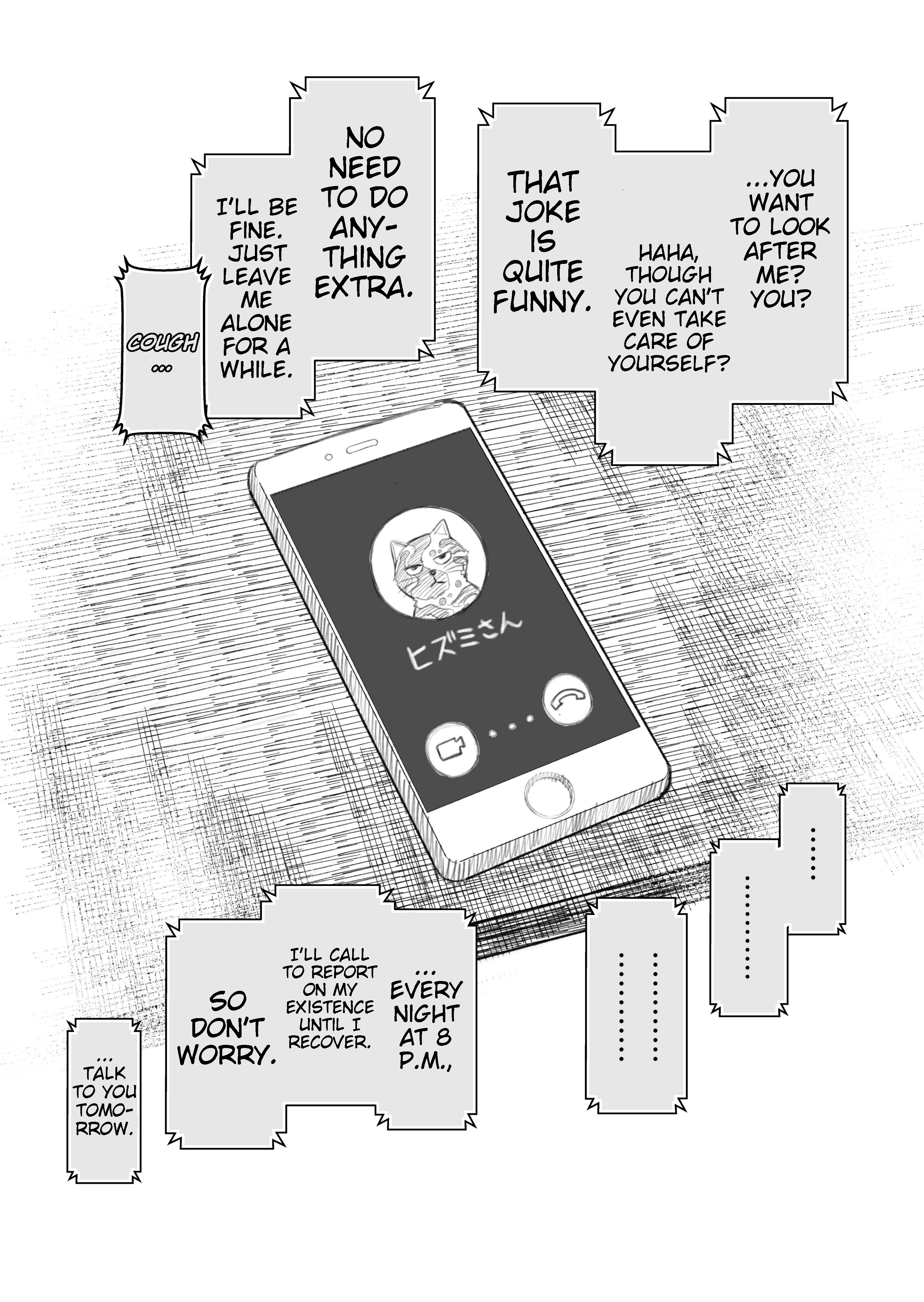 I Asked My First Girlfriend Why She Went Out With Me chapter 9 - page 2