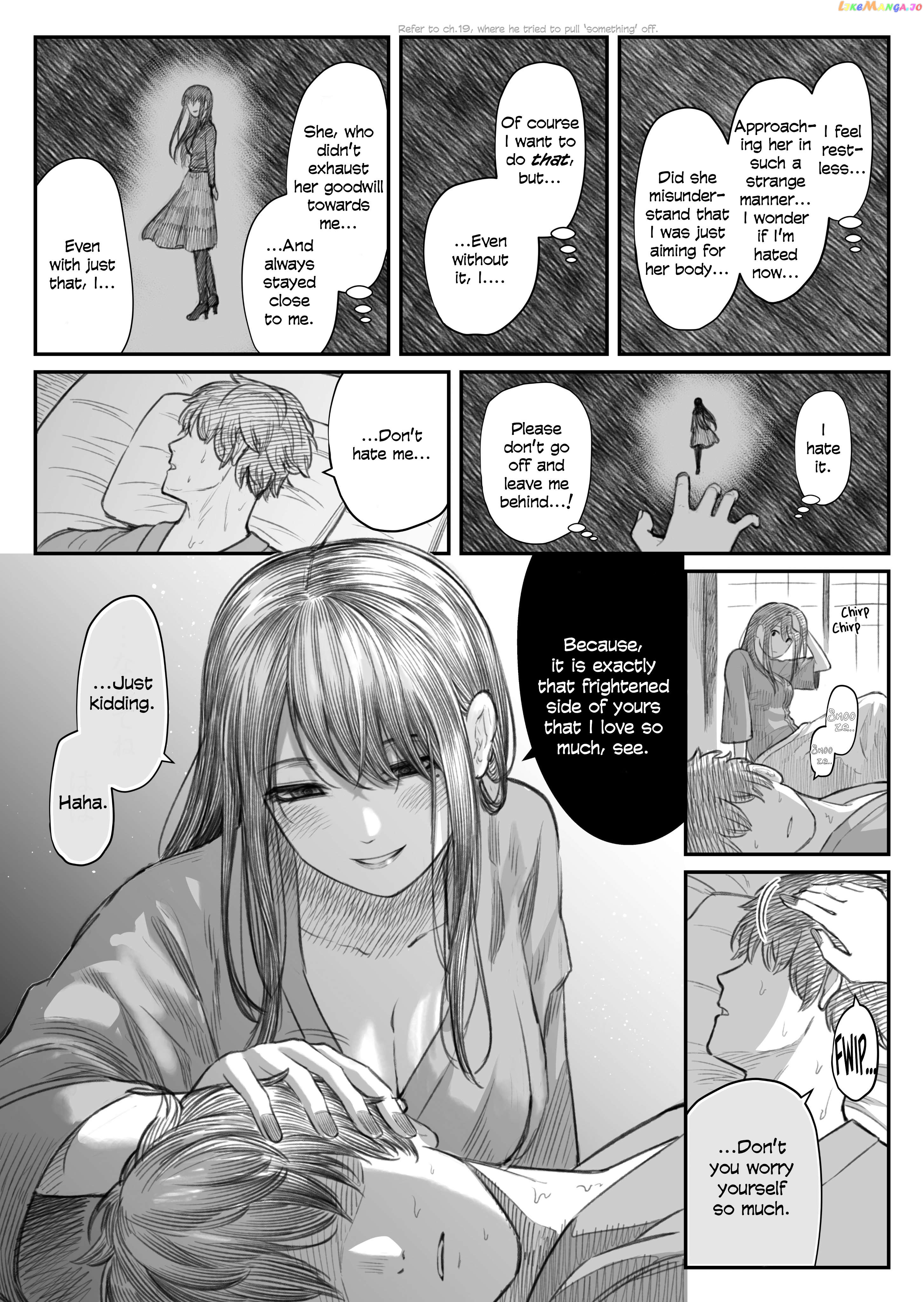 I Asked My First Girlfriend Why She Went Out With Me Chapter 24.7 - page 4