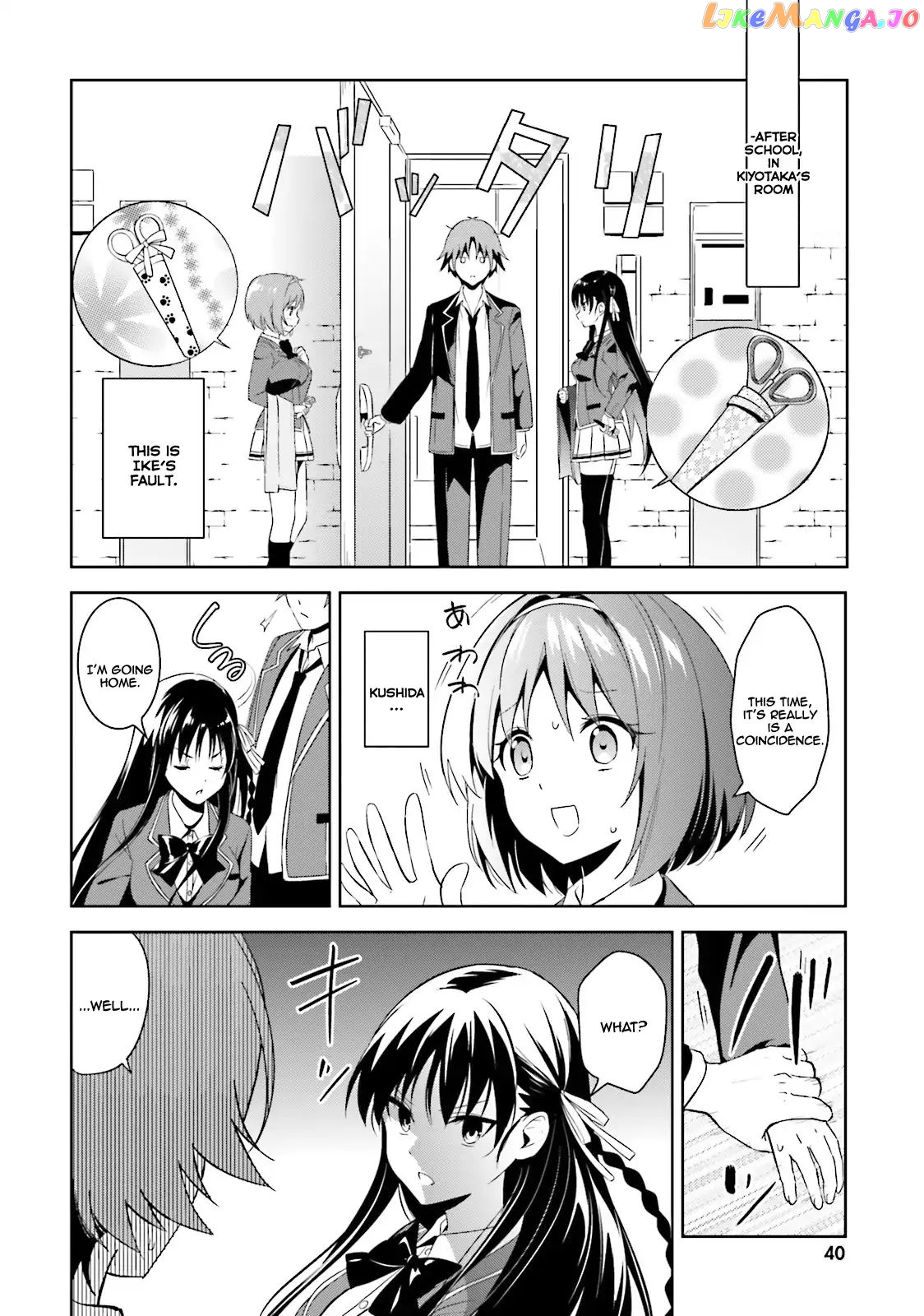 Welcome to the Classroom of the Supreme Ability Doctrine: Other School Days chapter 1 - page 10