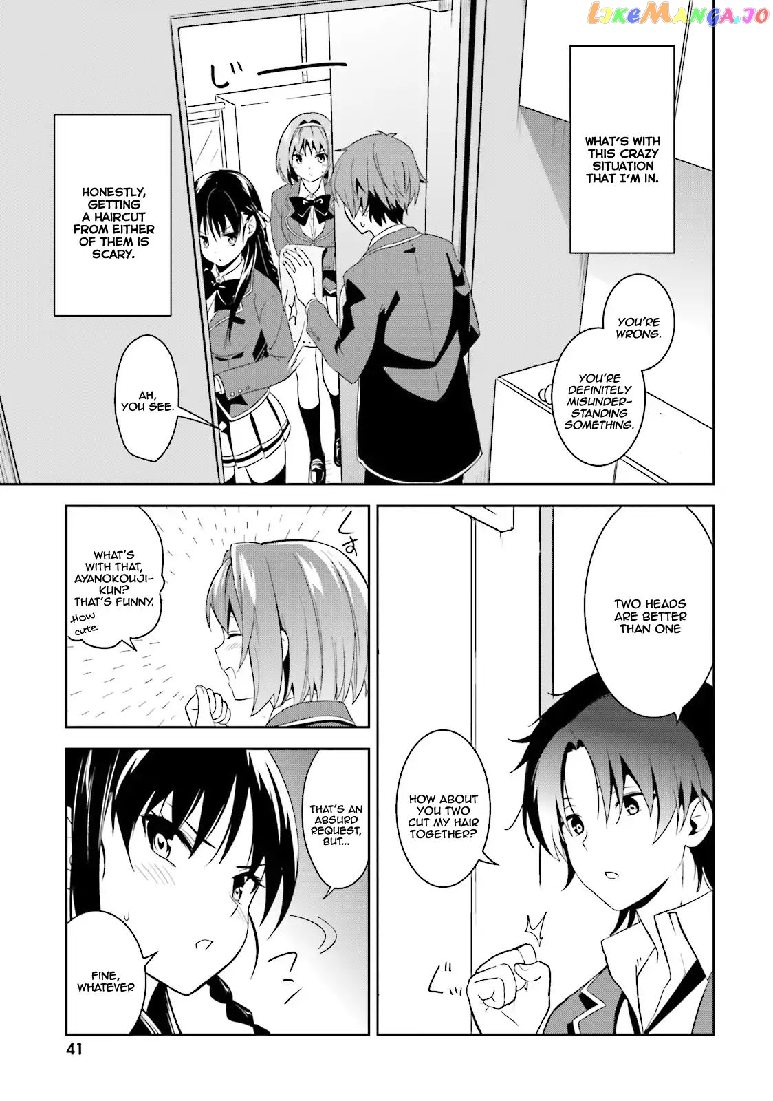 Welcome to the Classroom of the Supreme Ability Doctrine: Other School Days chapter 1 - page 11