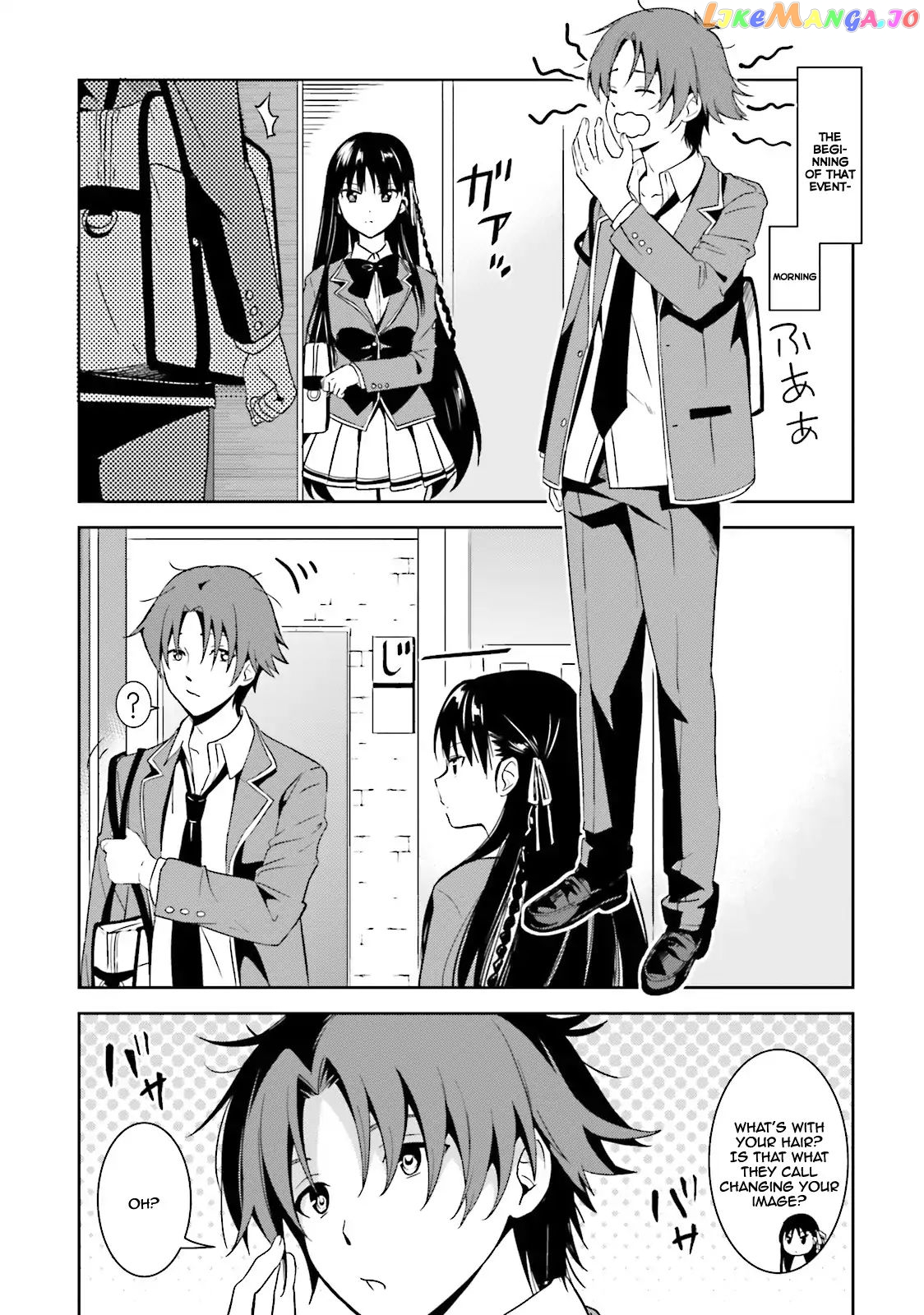 Welcome to the Classroom of the Supreme Ability Doctrine: Other School Days chapter 1 - page 5