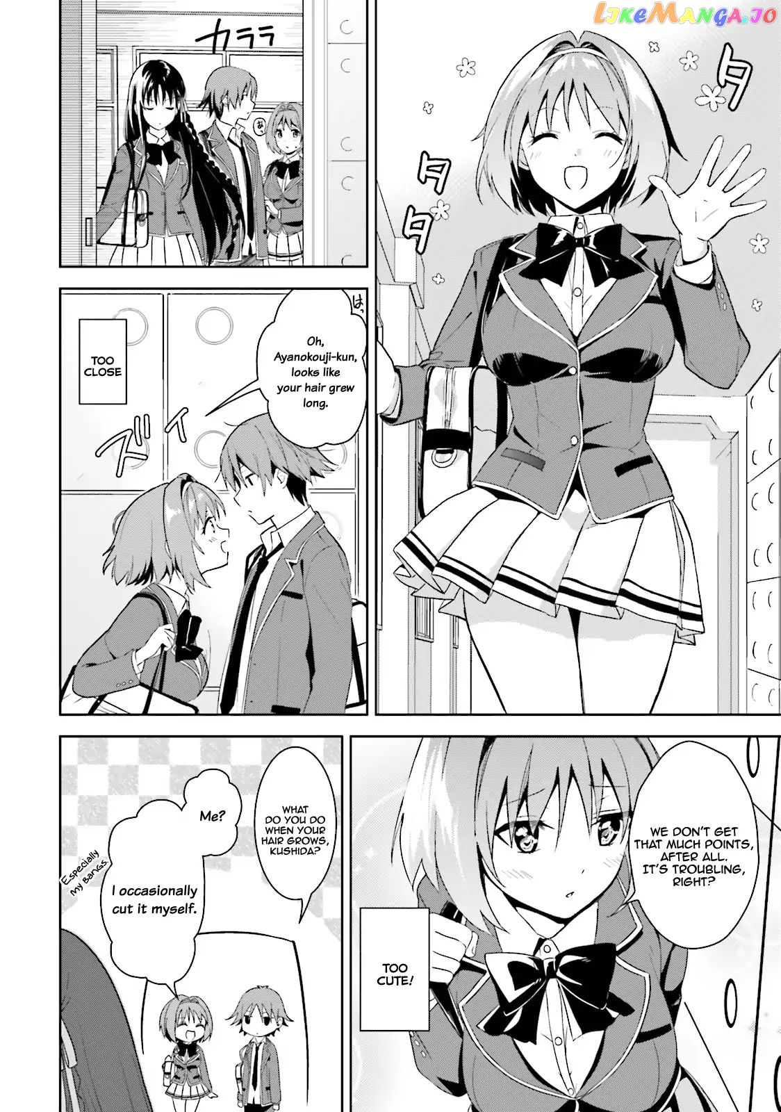 Welcome to the Classroom of the Supreme Ability Doctrine: Other School Days chapter 1 - page 8