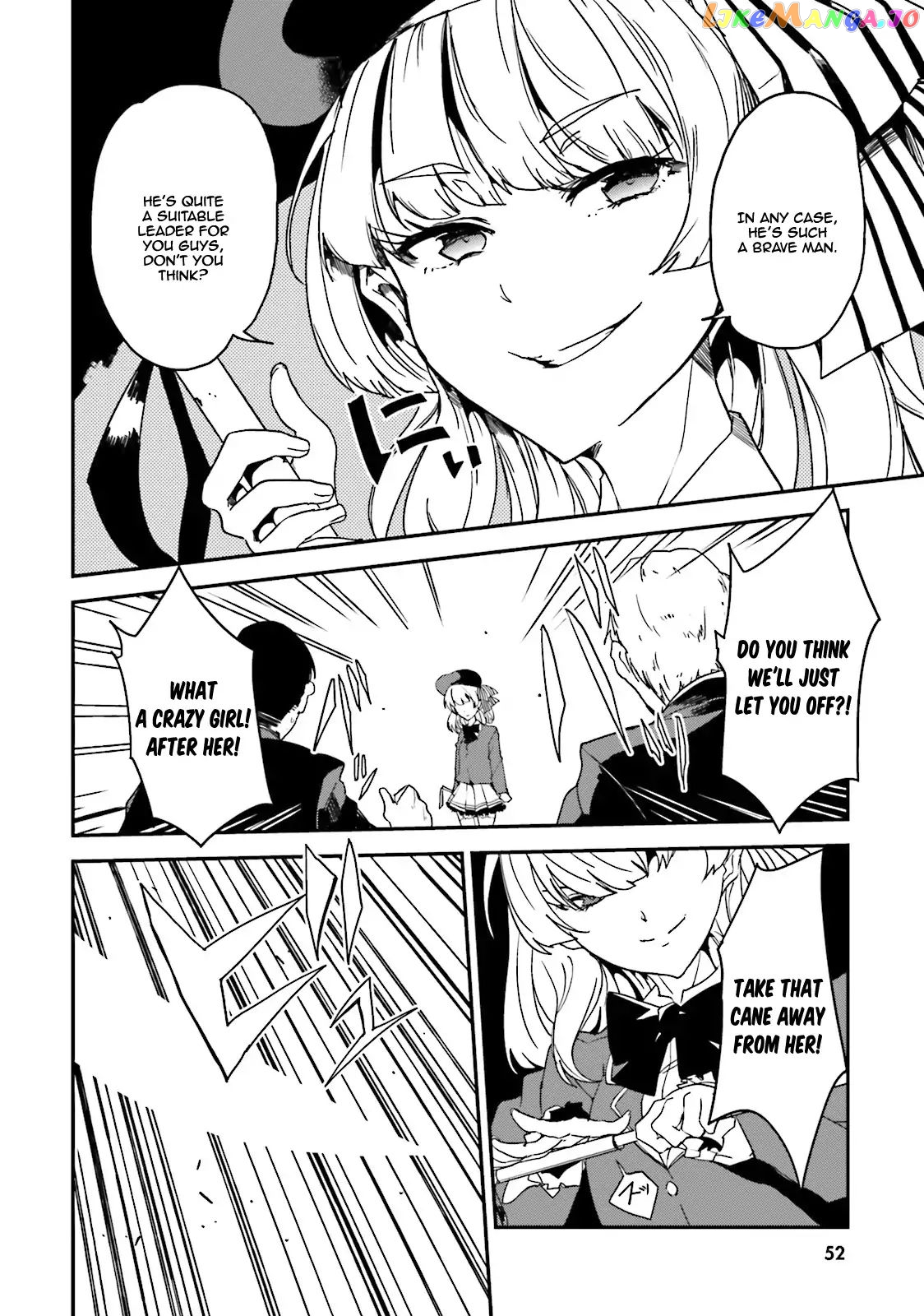 Welcome to the Classroom of the Supreme Ability Doctrine: Other School Days chapter 2 - page 7