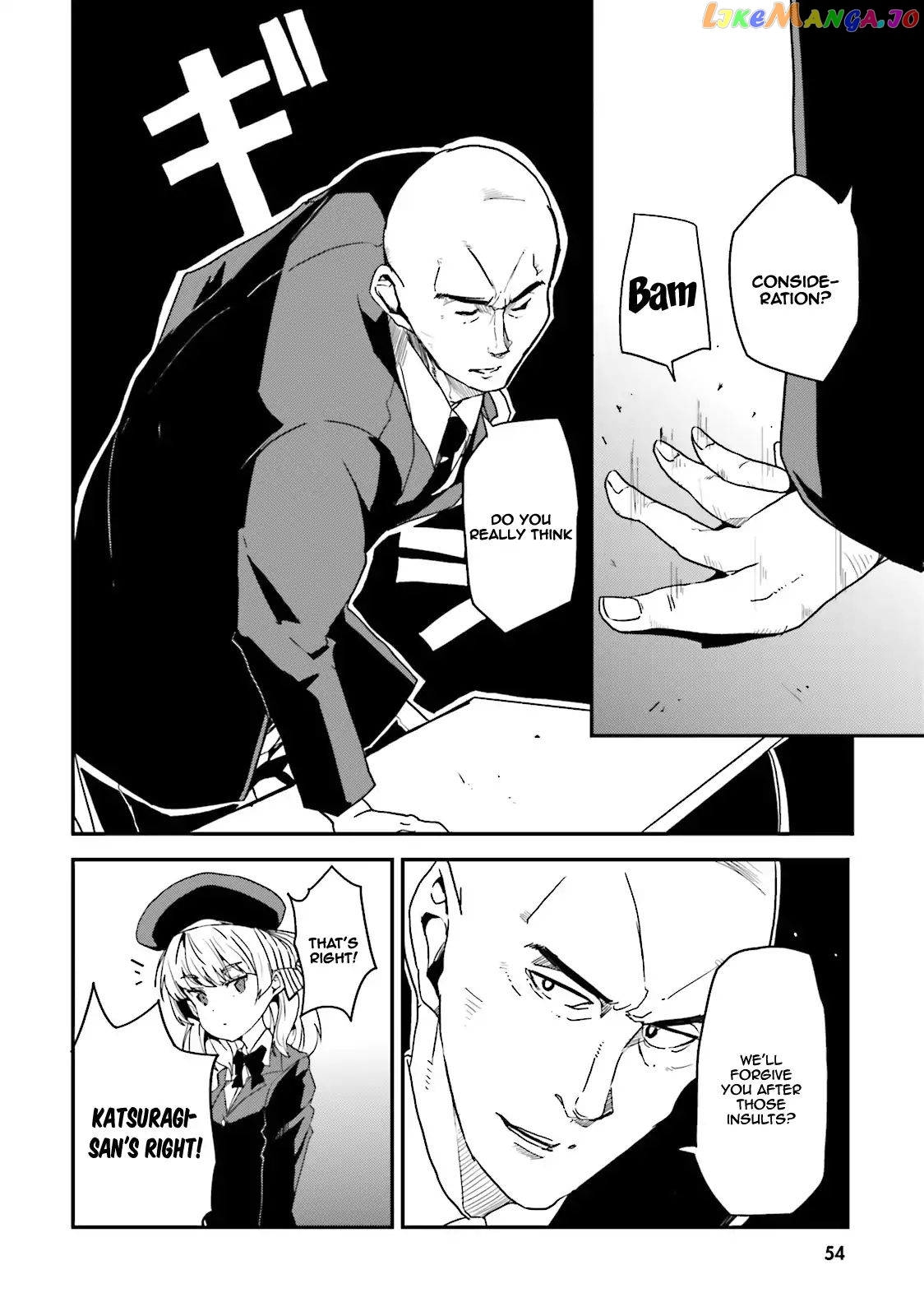 Welcome to the Classroom of the Supreme Ability Doctrine: Other School Days chapter 2 - page 9