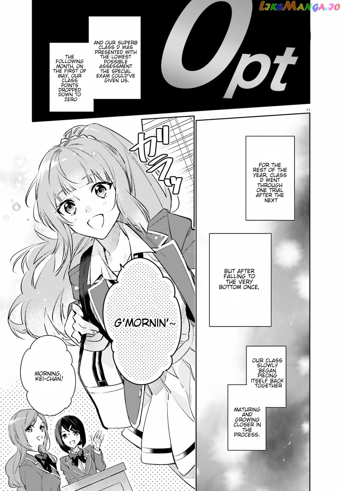 Youkoso Jitsuryoku Shijou Shugi No Kyoushitsu E: 2-Nensei-Hen chapter 1 - page 10