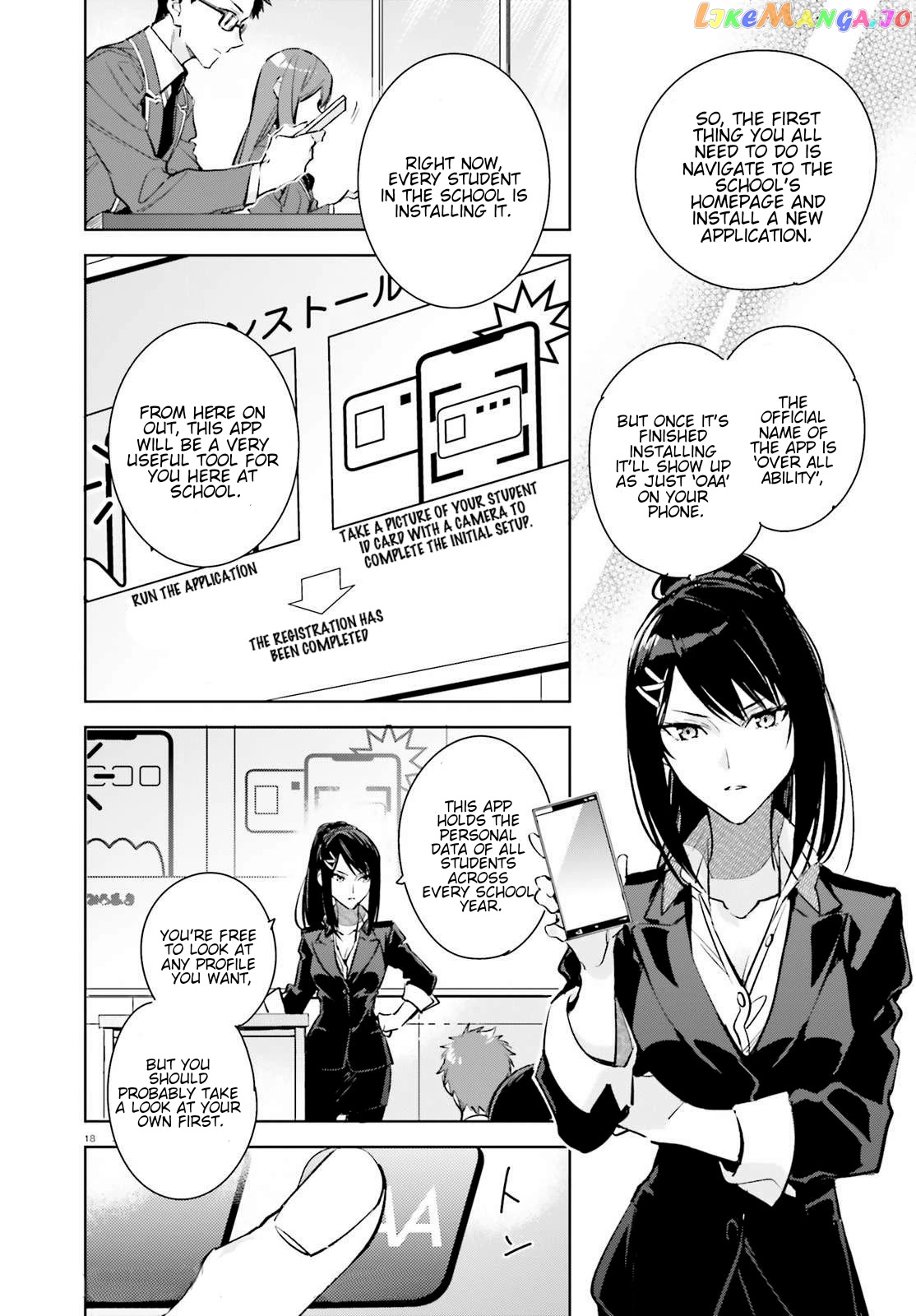 Youkoso Jitsuryoku Shijou Shugi No Kyoushitsu E: 2-Nensei-Hen chapter 1 - page 17
