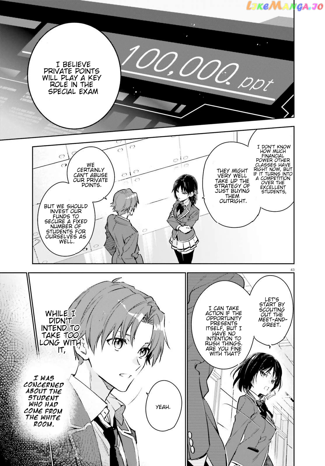 Youkoso Jitsuryoku Shijou Shugi No Kyoushitsu E: 2-Nensei-Hen chapter 1 - page 42