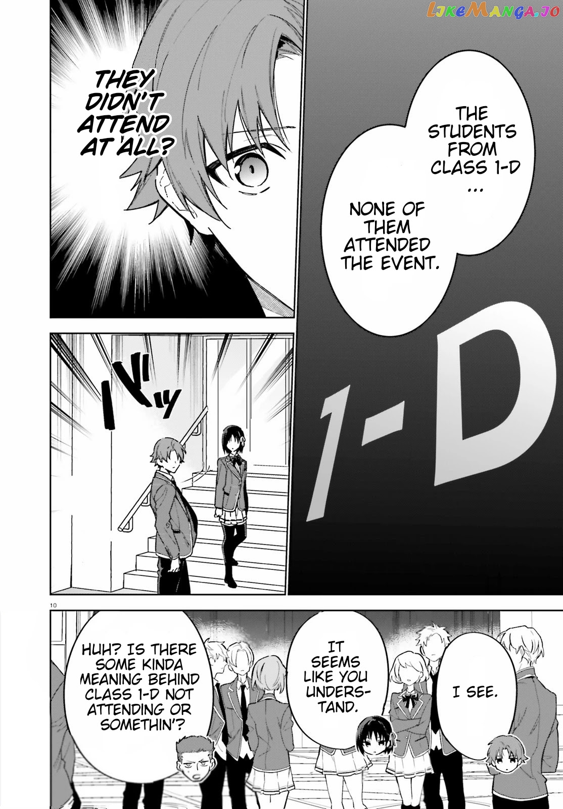 Youkoso Jitsuryoku Shijou Shugi No Kyoushitsu E: 2-Nensei-Hen chapter 2 - page 10