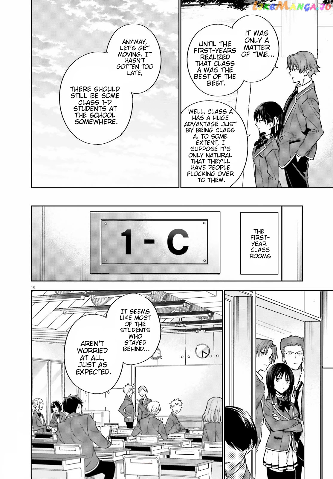 Youkoso Jitsuryoku Shijou Shugi No Kyoushitsu E: 2-Nensei-Hen chapter 2 - page 16